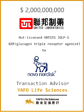 legacy-52a7eeca5d0fd46f-strapi_unitedlab_novo_transaction_4235e5e33b.png